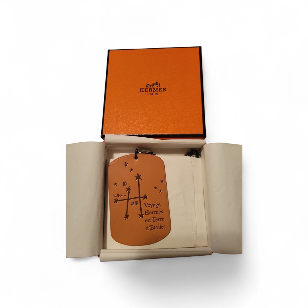 Mint Vintage Limited Edition Hermes Voyage Hermès en Terre d’ Etoiles Charm.